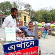 Bangladesh Natinal Zoo_43